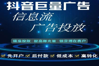 百度竞价广告托管运营的挑战与机遇——案例解读